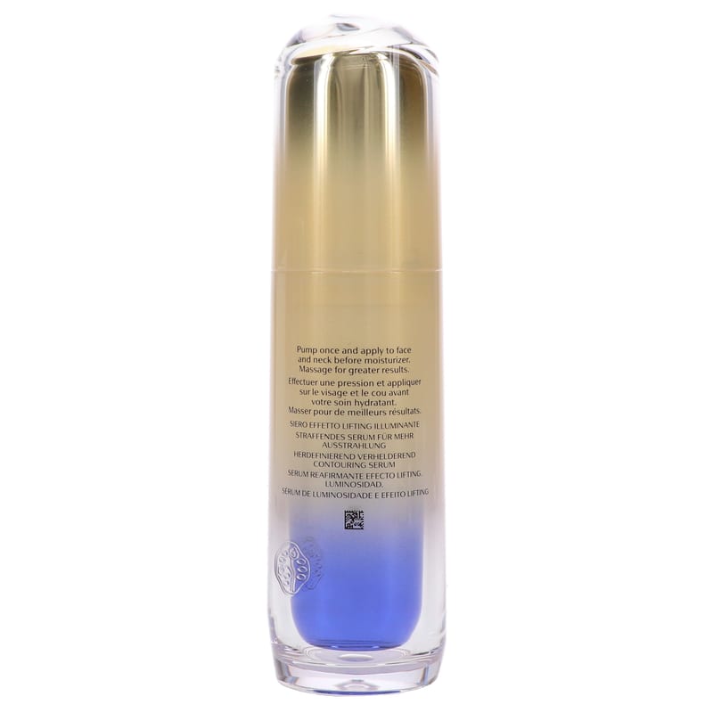 Shiseido Vital Perfection LiftDefine Radiance Serum
