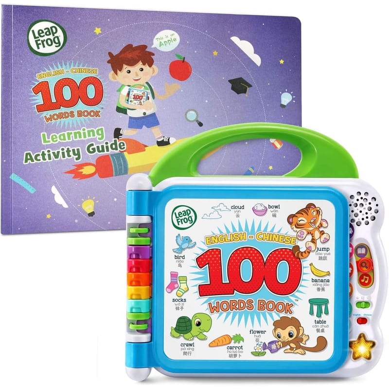 LeapFrog 100 Words Book